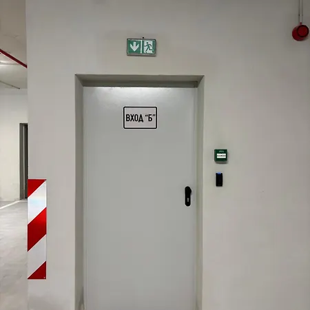 Apartmán Atana Drujba Sofie