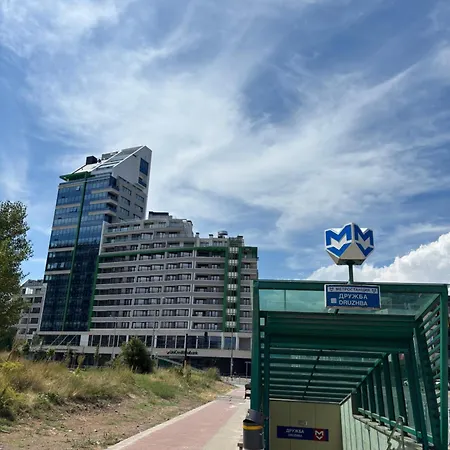 Atana Drujba Apartman Szófia