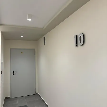 Atana Drujba * 索菲亞