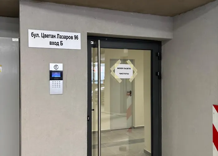 Atana Drujba * Sófia